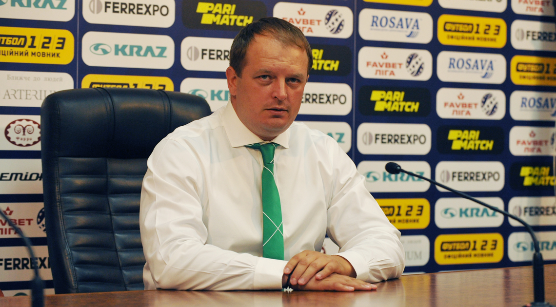 Лисак Олег Вікторович