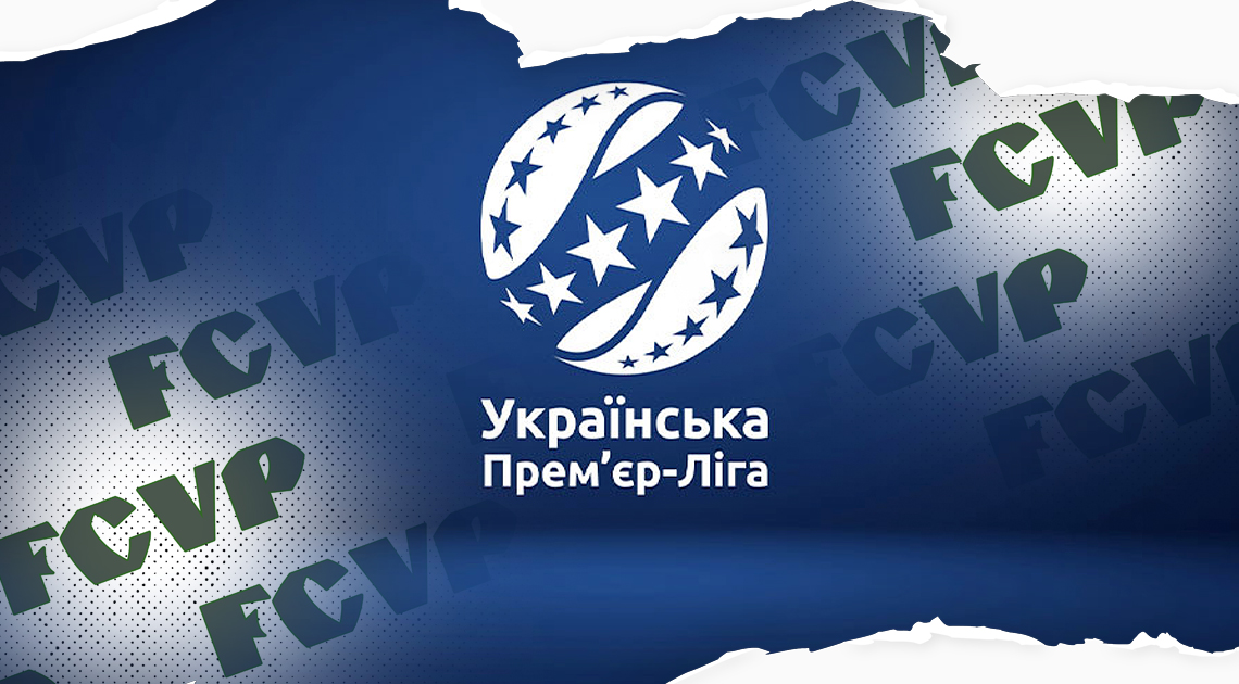 fcvp_upl-1.jpg