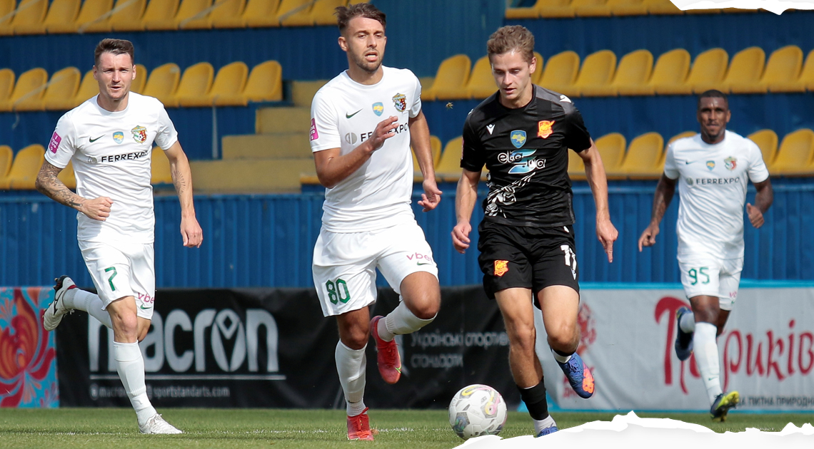 Фото пресслужби ФК Інгулець Фото пресслужби ФК Інгулець