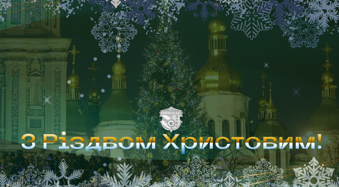 xmas-ny_5.jpg