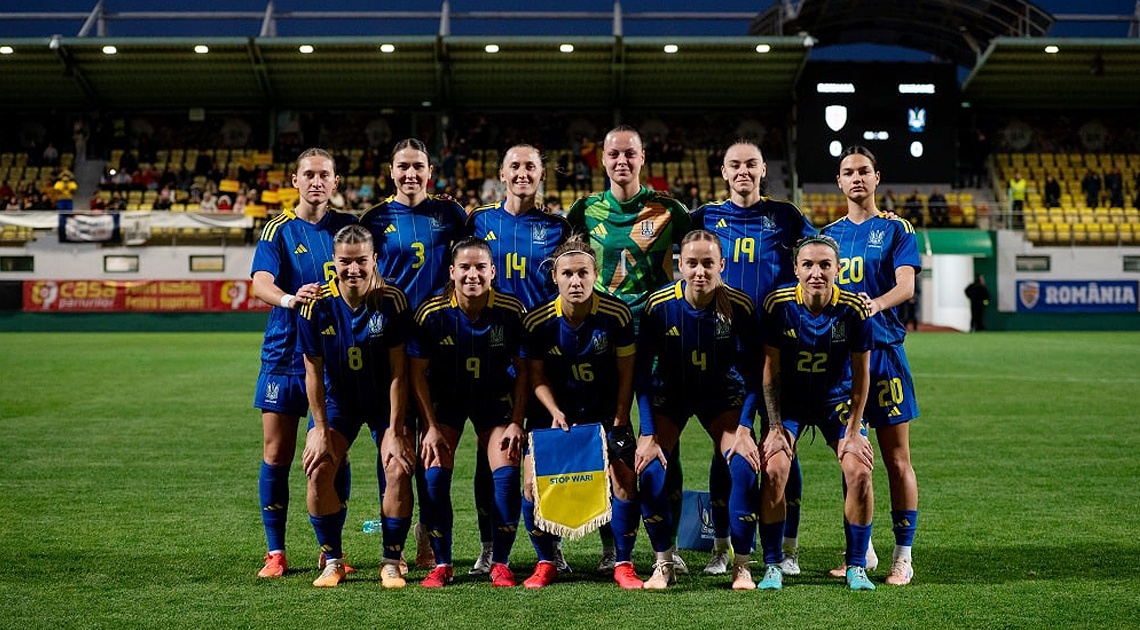 фото УАФ фото УАФ