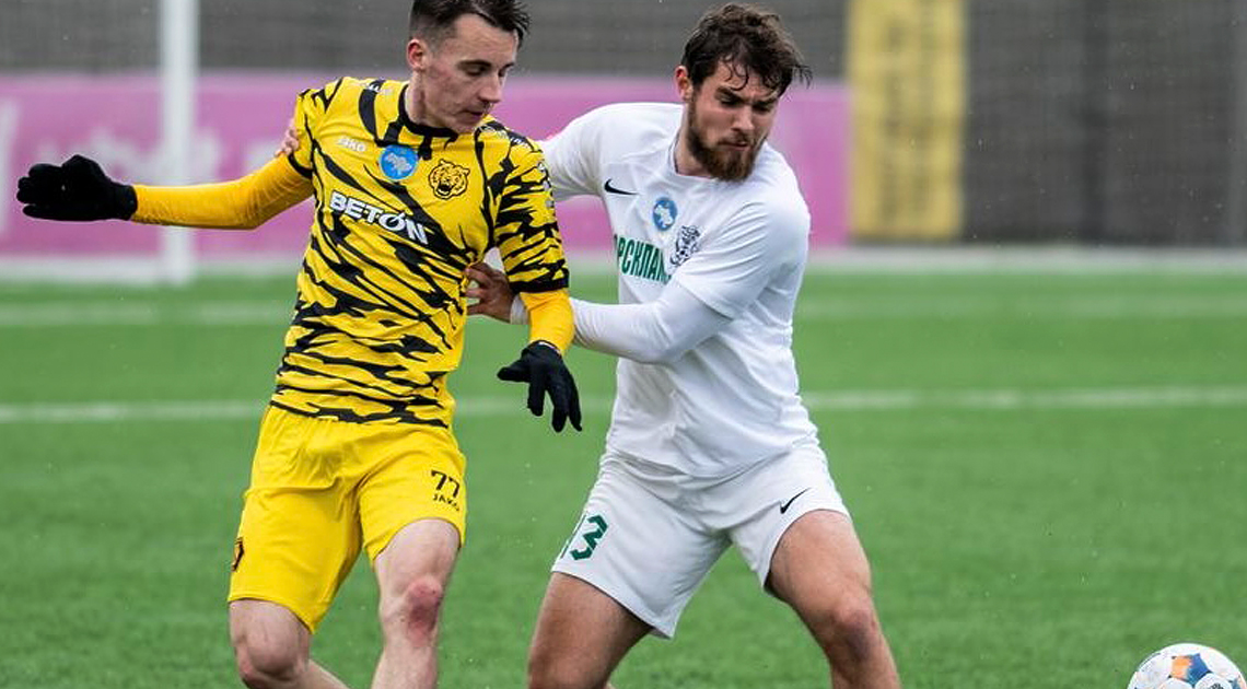 chernihiv_fcvp.jpg