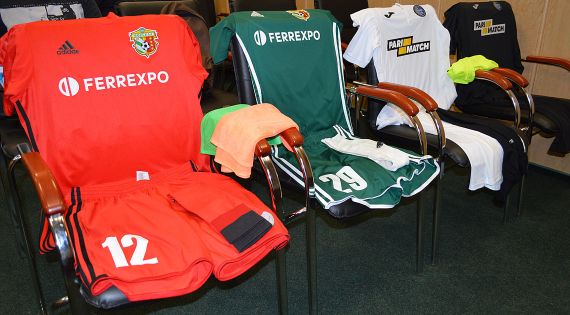 Детальніше...