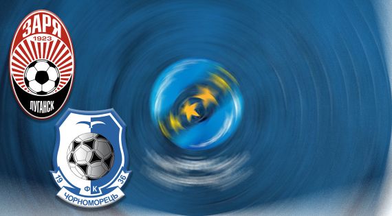 Детальніше...