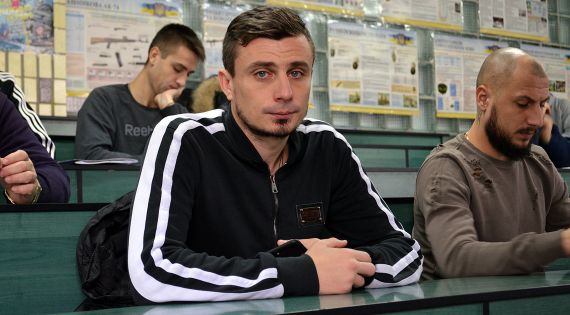 Детальніше...