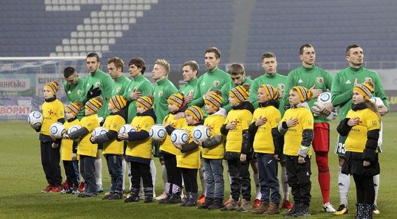 Детальніше...
