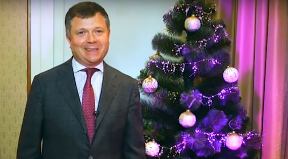 Детальніше...