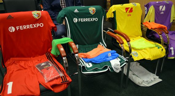 Детальніше...