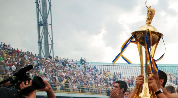 Детальніше...