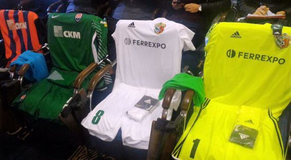 Детальніше...