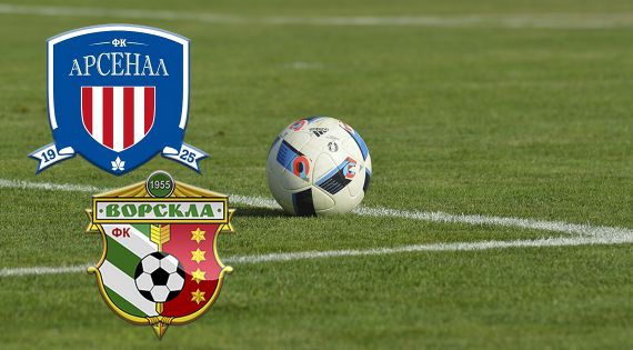 Детальніше...