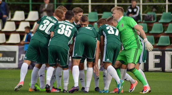 Детальніше...