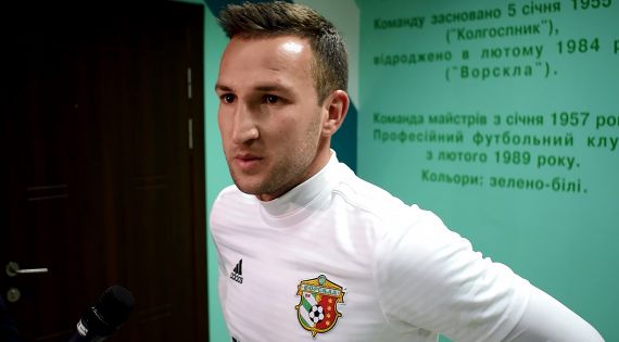 Детальніше...