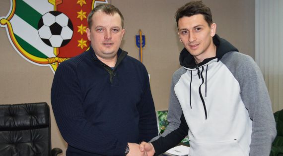 Детальніше...