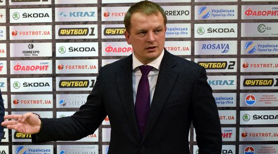 Детальніше...