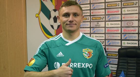 Детальніше...
