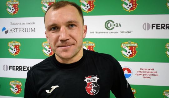 Детальніше...