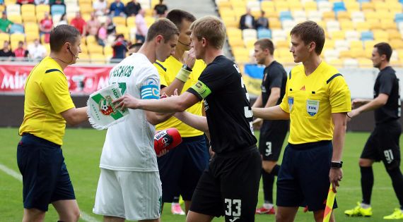 Детальніше...