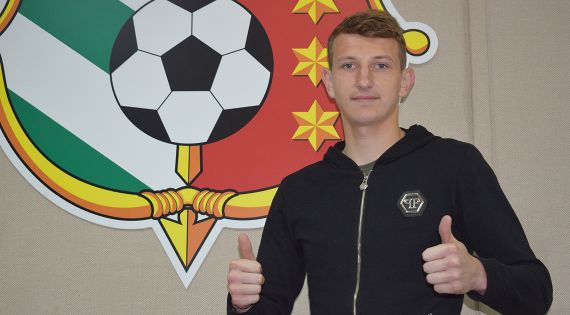 Детальніше...