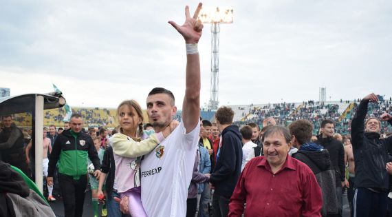 Детальніше...