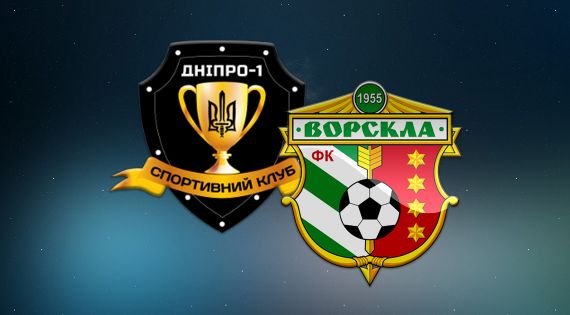 Детальніше...
