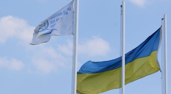 Детальніше...