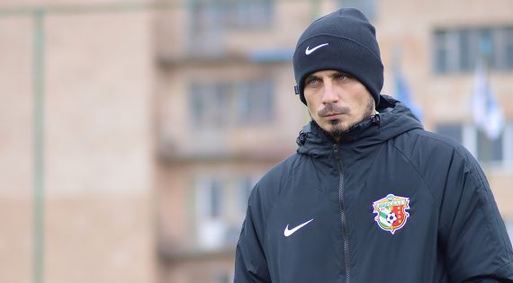 Детальніше...