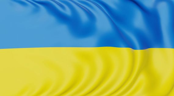Детальніше...