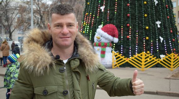 Детальніше...