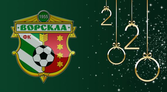 Детальніше...