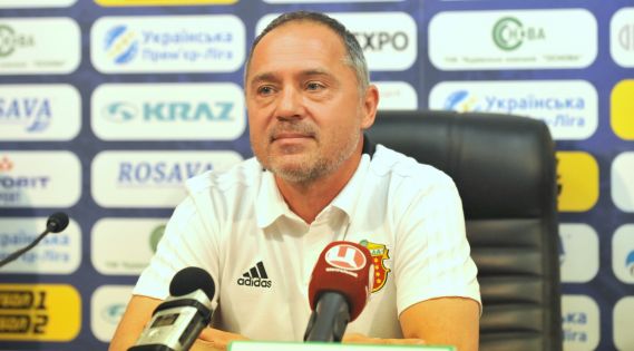 Детальніше...