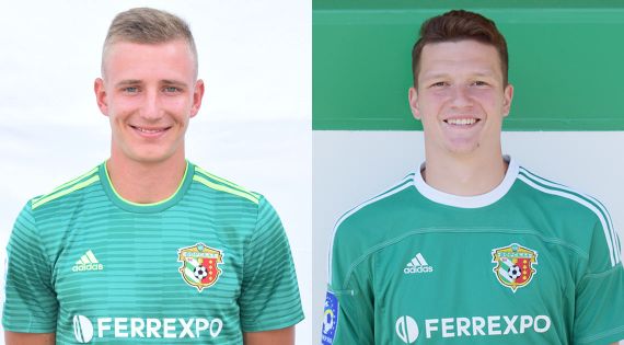 Детальніше...