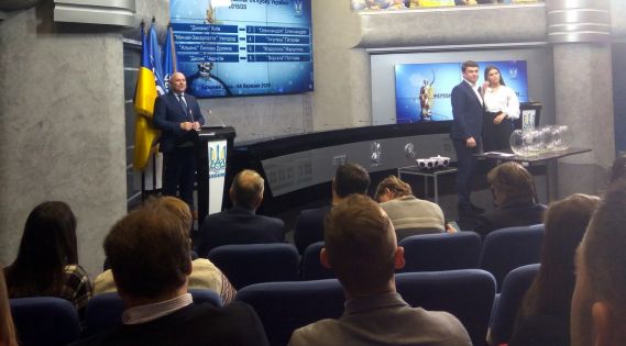 Детальніше...