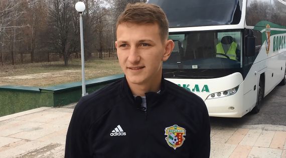 Детальніше...