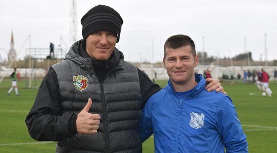 Детальніше...
