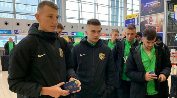 Детальніше...