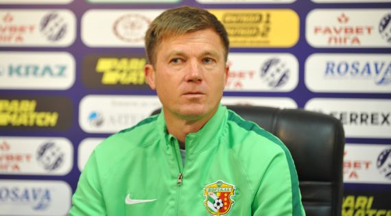 Детальніше...