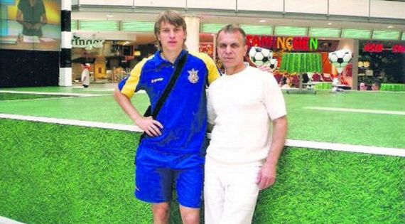 Детальніше...