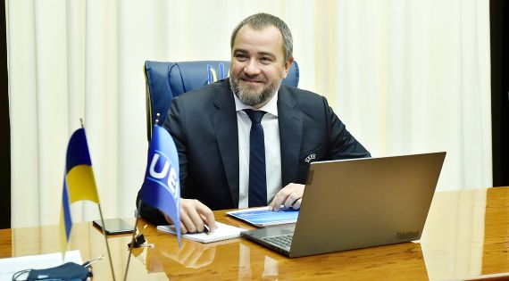 Детальніше...