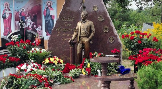 Детальніше...