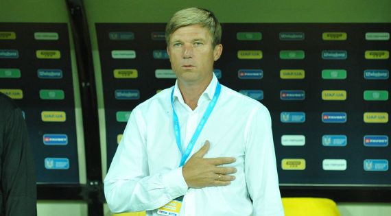 Детальніше...