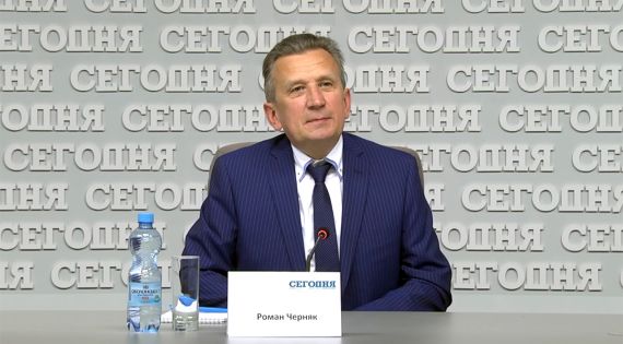 Детальніше...