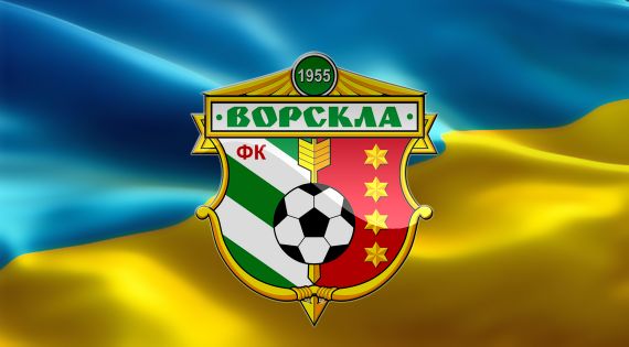 Детальніше...