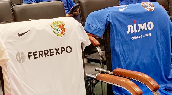 Детальніше...