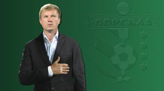 Детальніше...