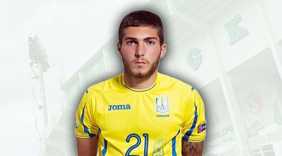 Детальніше...
