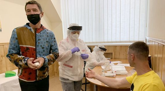 Детальніше...