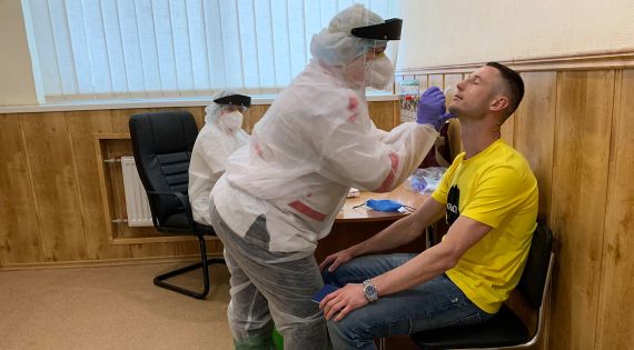 Детальніше...