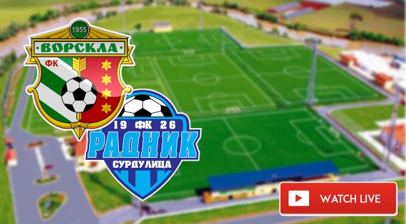 Детальніше...