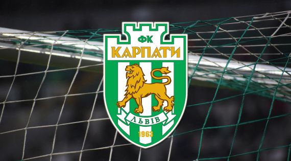 Детальніше...